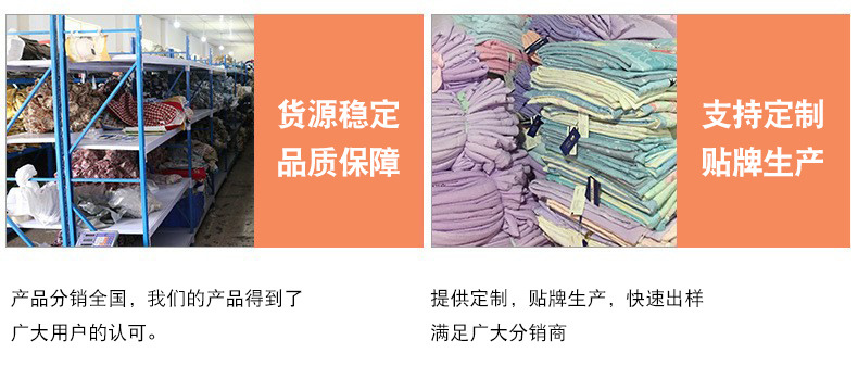 梦思羽页尾_06