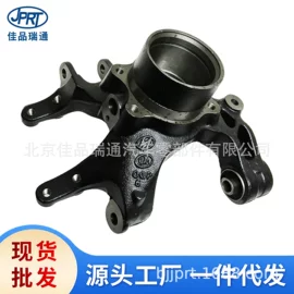 其他发动系统;车身及附件;其他冷却系统