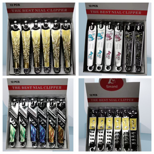 Sharp Nail Clippers 2 Yuan Store Large Manicure Stainless Steel Manicure Tools Durable (Pack of 12)