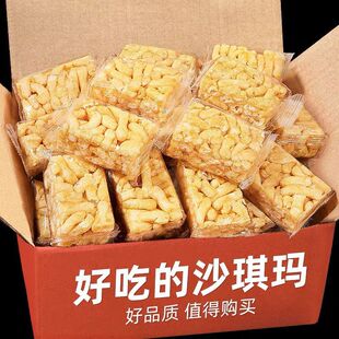 ɳ����ܛŴ�������ζ�Թ����c�ĵ��S���_����С�黨��ʳ�������l