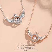 ��ʹ�`�����i������ӵ��ĳ��ŮС���OӋ�к��s�w���Ƕ僽�