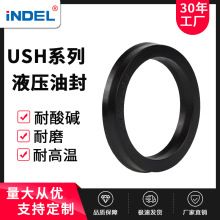 USH  Һ͸  Uܷͨz  Sl F؛