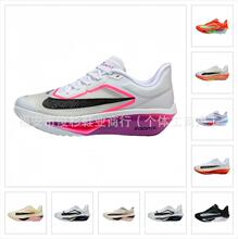 ��ԭZoom Fly �R�����ܲ�Ь�е���6�\��Ь������ĥ͸�⾏����ЬŮ