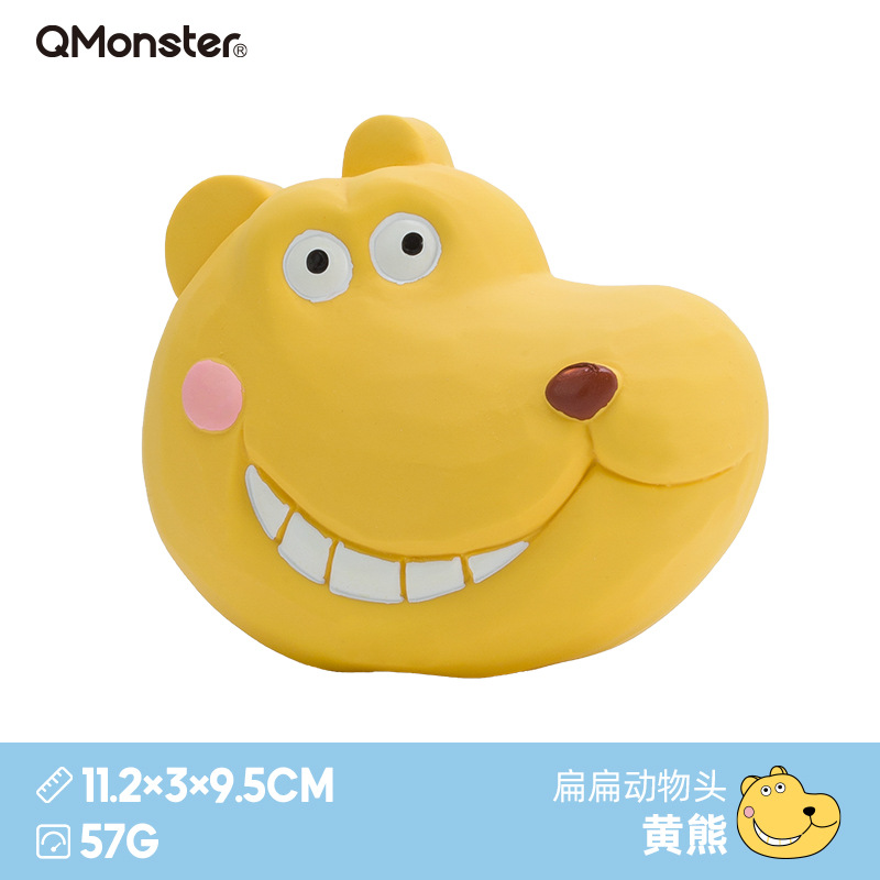 노란곰 11.2×3×9.5cm/57g