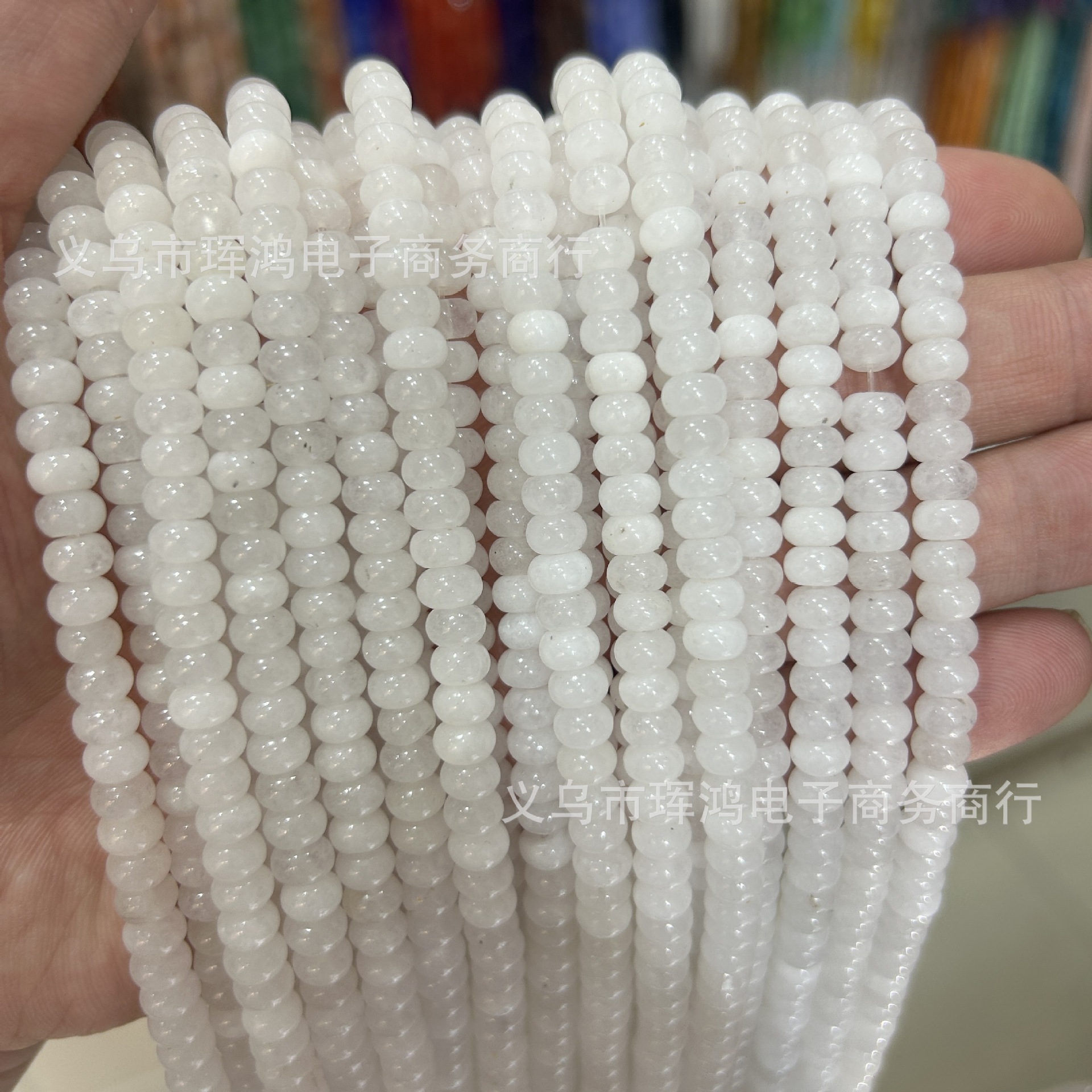 White jade