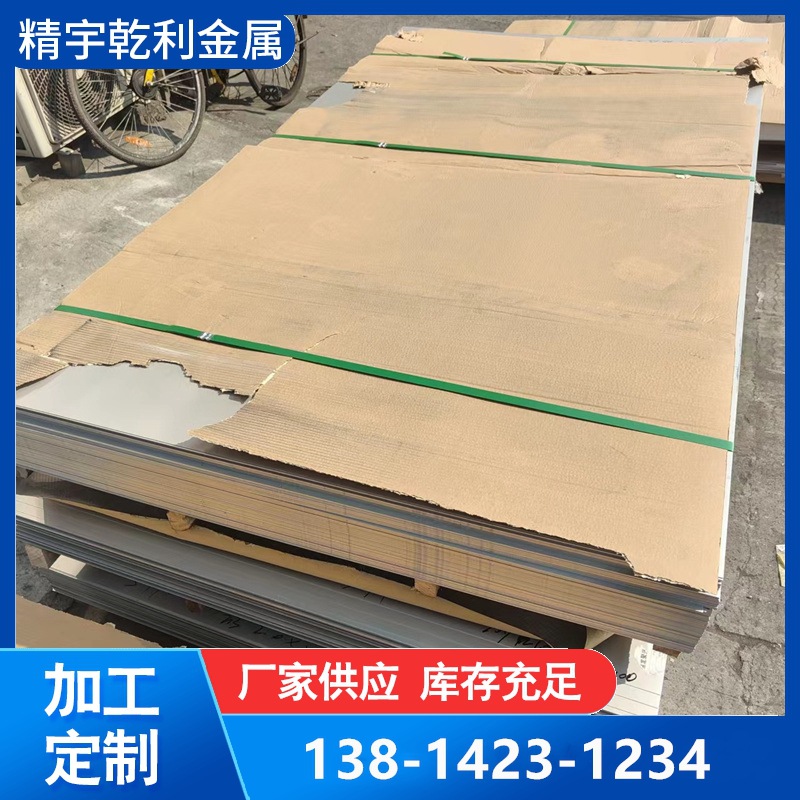 5521c13490806e48f22b0bf931b0a6