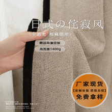 ��Ұ�߼��p�݁����L�ڹ���ᴰ���|�к�߅����ɫ��ѩ�᠖�q���h��