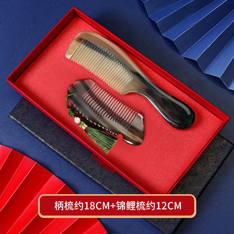 真牦牛角梳子天然家用正宗加厚大号防女士按摩成人脱发木华浓套装|undefined