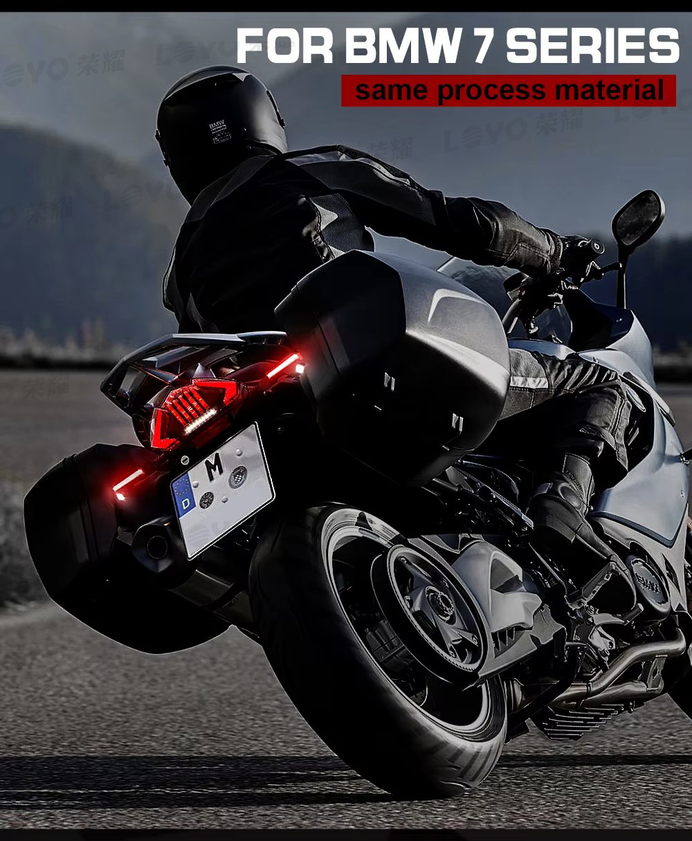 Applicable to BMW motorcycle BMW R1200GS F800 modified rear taillight rear brake light with turn signal