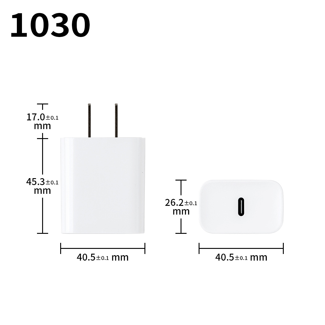 公模25W欧规美规充电器手机USB适用C口手机充电器成品