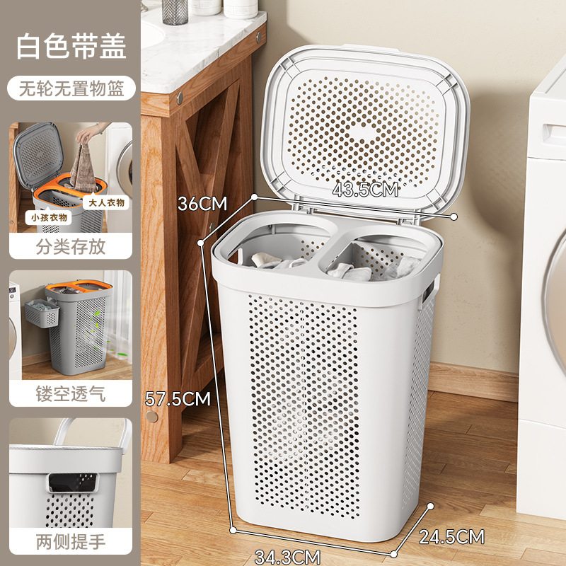 Cesta de almacenamiento Cesta de ropa sucia doméstica Baño de gran capacidad con cubierta Cesta de ropa sucia Cesta de lavandería