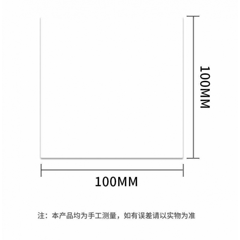 공백 100*100 단면 1000매##&()_+?