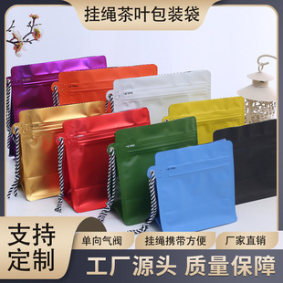 ���ȶ����b�����ȷ��ܷ��������y���KʳƷ���b���~������logo