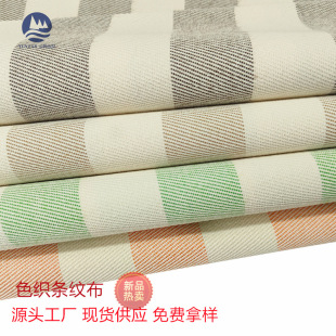 �F؛ ȫ���p��б�yɫ������ ���l�y�pɫ�� ����ִ����� �Q�l����