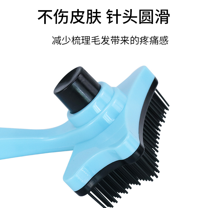 Suministros para mascotas Amazon nuevo auto-limpieza para mascotas peine depilación nudo abierto peine para mascotas peine de gato suministros de limpieza