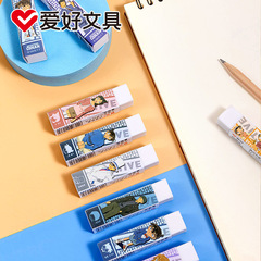 Hobby Name Detective Conan Collaboration 4B Eraser White Clean Conan Anime Character Eraser RB0048