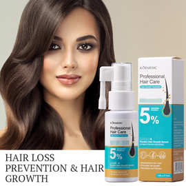 KORMESIC头皮清洁发剂Hair growth serum柔顺丝滑保湿护发剂