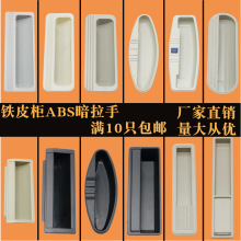 ���]�����ļ������֙C�䙙�T����Ƕ��ʽ�FƤ���I�C�������������