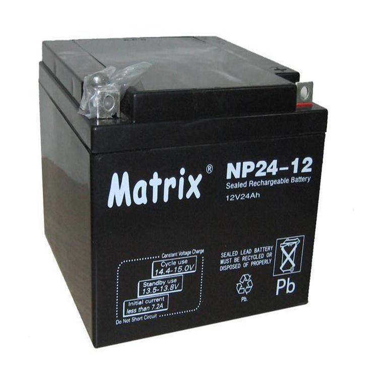 矩阵Matrix蓄电池NP24-12 12V24AH机房UPS配电室 消防照明 EPS