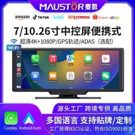 行车记录仪;摩托行车记仪;普通数码相机