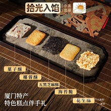 �B�T�خa��ʽ���c���y�ֹ��c����ʳ���c���ִ�����؛�Y�жYƷ�ͶY