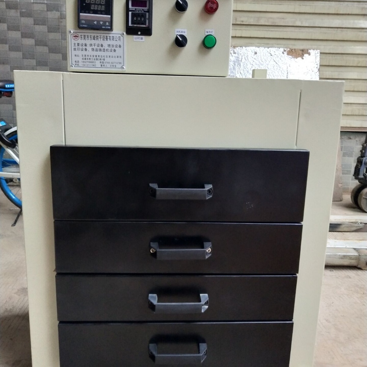 实验室数显恒温鼓风干燥箱烘箱恒温箱工业烤箱大灯烘烤箱烘干箱