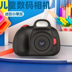 新型子供カメラのミニアニメは、一眼レフデジタルスポーツのクロスボーダー玩具工場直販を撮影できます。