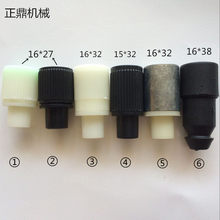 �м��C�������ȫ�X��|�L�����15/16*27/32/38MM