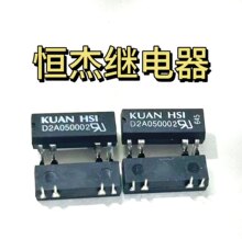 ����KUAN HSI �ɻɼ̵��� D2A050000 D2A120000 D2A240000 5V