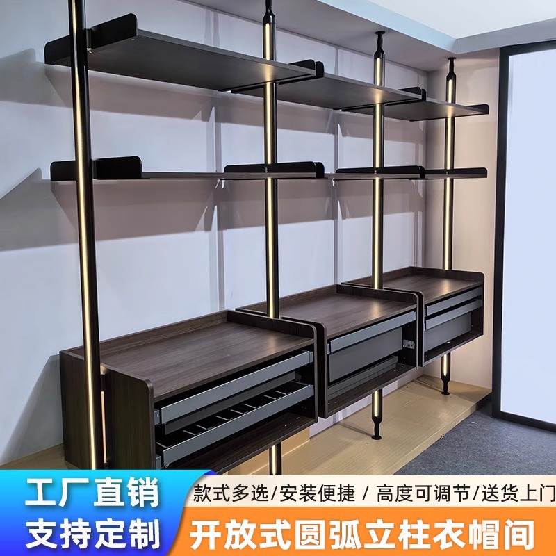 极简轻奢铝合金立柱玻璃层板衣帽间架走入式现代简约整体衣柜