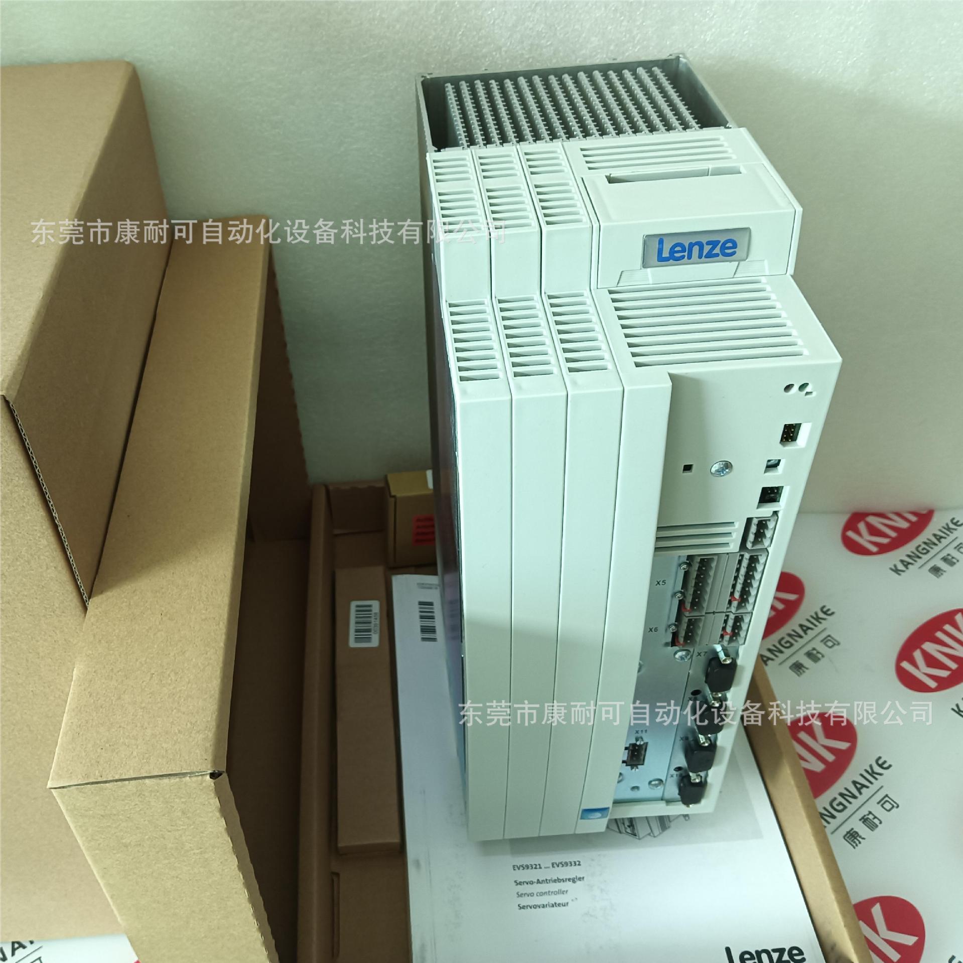 EVS9323-ET  EVS9324-ET伦茨变频器 全新现货 议价