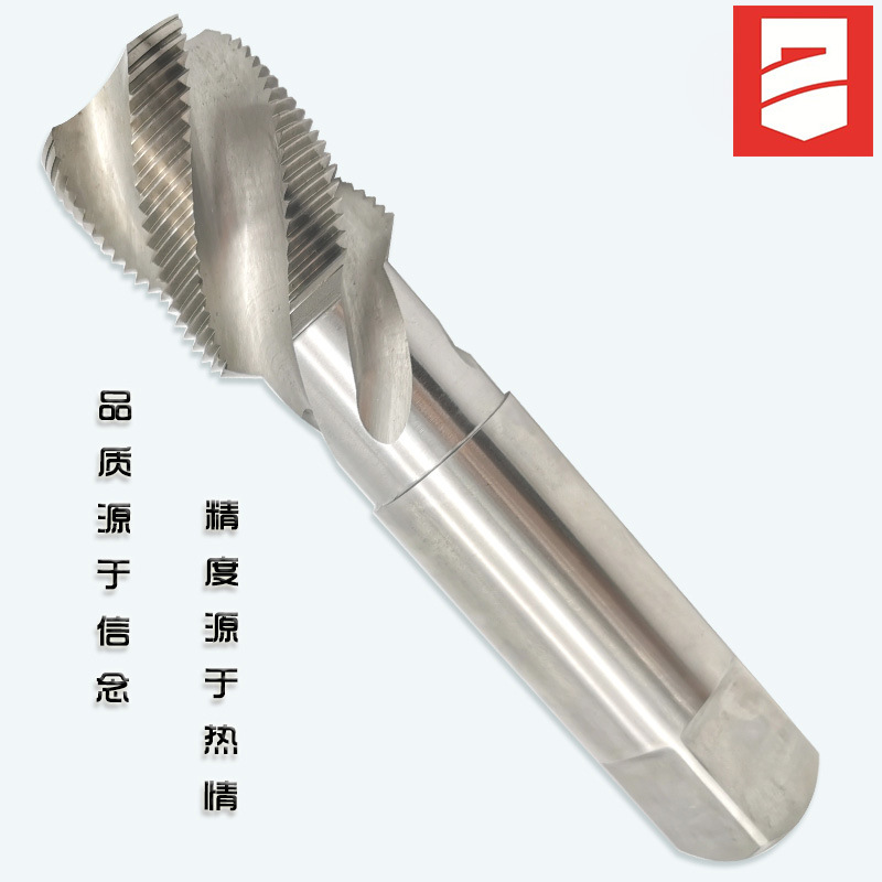 专业非标丝锥订制 丝攻定做 螺纹加工方案设计 攻牙难题解决-阿里巴巴