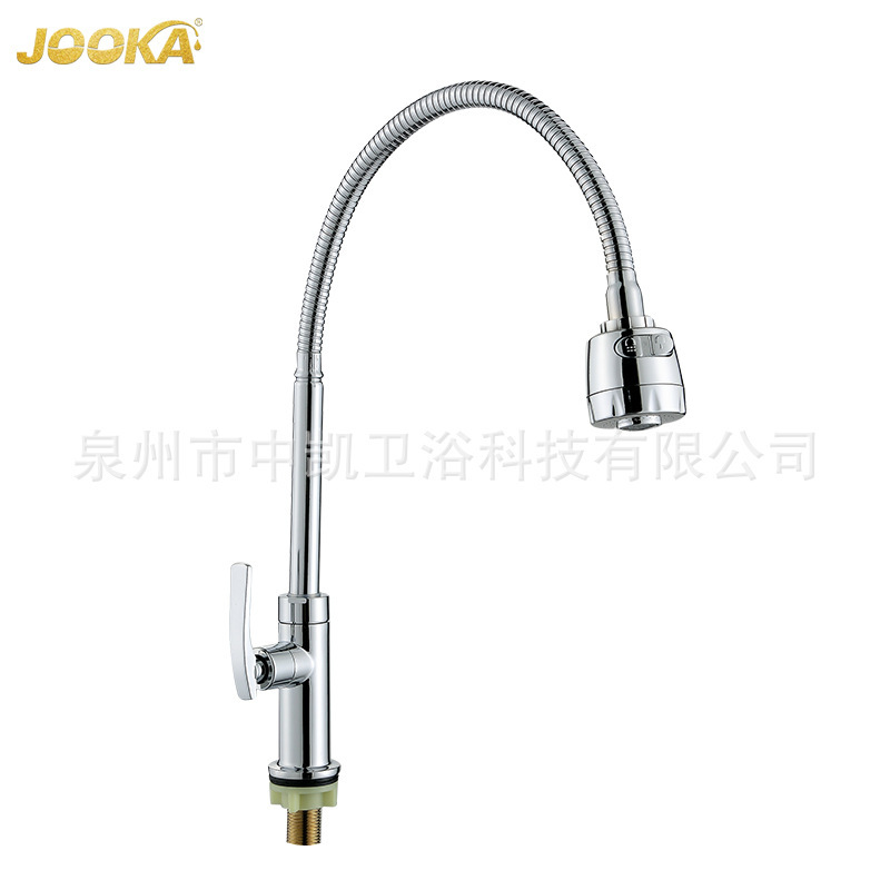 Nan'An Factory Supplies Zinc Alloy Kitchen Faucets with Electroplated Design, Flexible Water Flow, and Affordable Prices