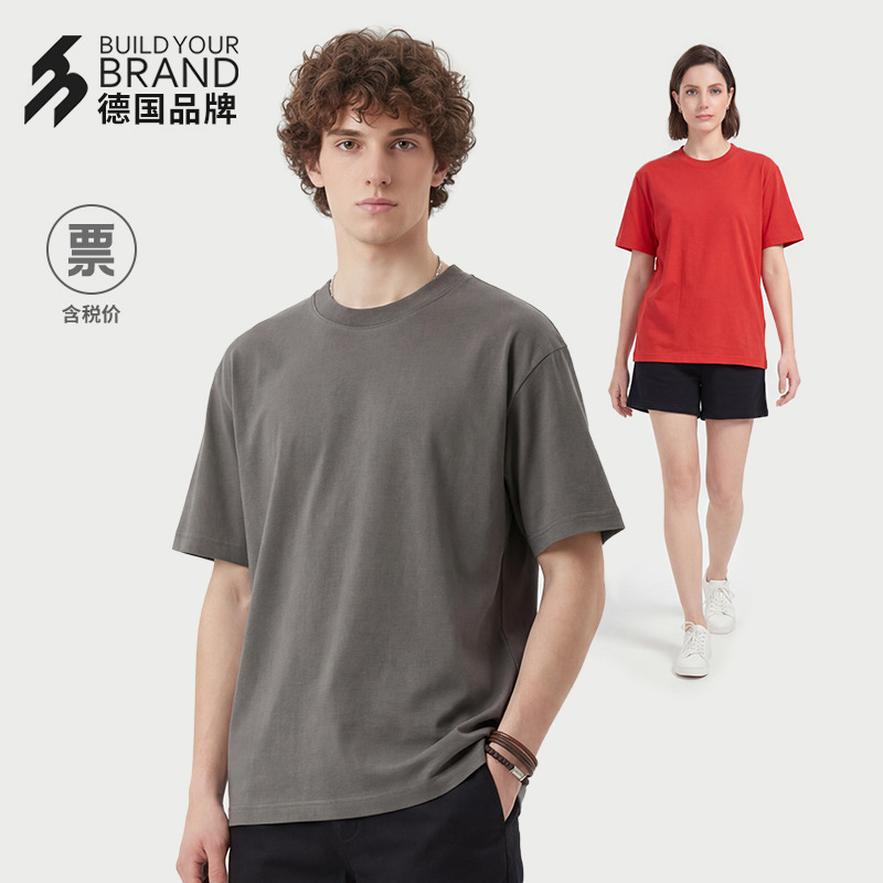 240g Heavyweight Pure Cotton Short-Sleeved T-Shirt, Combed Cotton Basic Style, Unisex, Wholesale Hot-Selling Model, Zhongde Byb24002