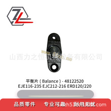 ��܇���ƽ��Ƭ48122520�m�����a��EJE/ECE