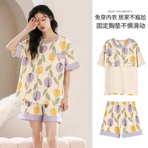 睡衣女款夏季夏天纯棉自带胸垫一体女士高雅家居服夏款2024年新款