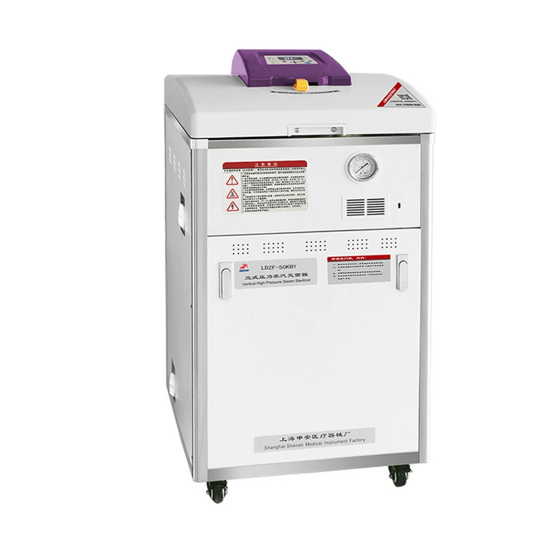 LDZF-50KBY-I нержавеющая сталь Паровой стерилизатор LDZF-50KBY самоуправляемый вертикальный стерилизатор