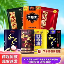 ��ζ���ͳ�����30Ԫ50Ԫ100Ԫ�����̶��ә�����Ʒԭ�S�љ�����