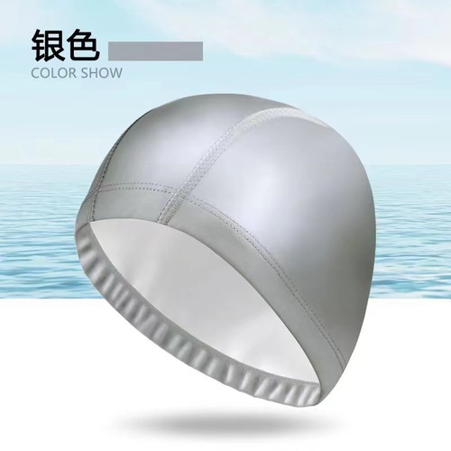 Swimming cap for men, women and children, adult swimming cap, waterproof, comfortable, professional PU silicone hat, swimming goggles set, equipped without tying the head