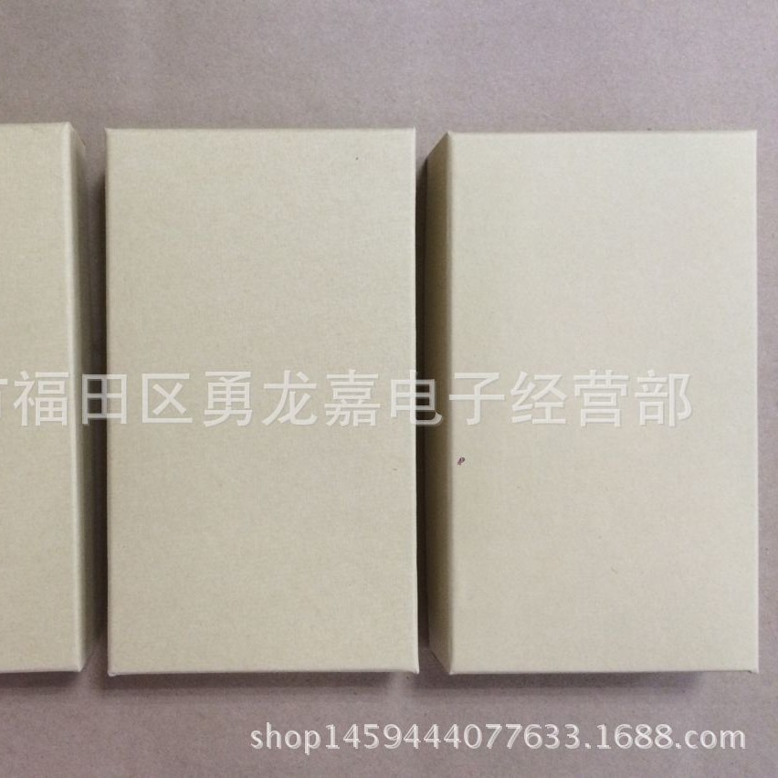 中性牛皮纸礼品盒，天地盖礼品盒纸盒现货批发