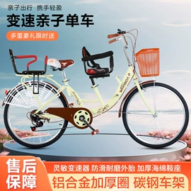 儿童自行车;自行车;自行车轮胎