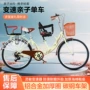 三人前后宝宝轻便母子车
