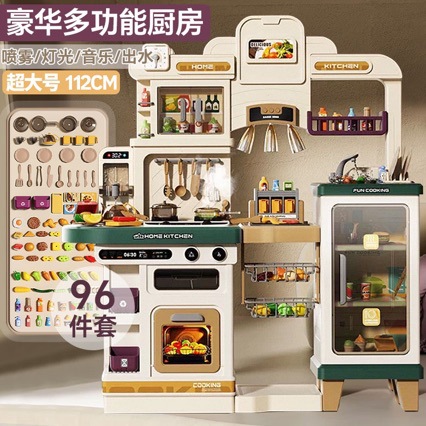Juguetes para niños transfronterizos, cocina super grande, cocina real, cocina simulada, juguetes de cocina para bebés