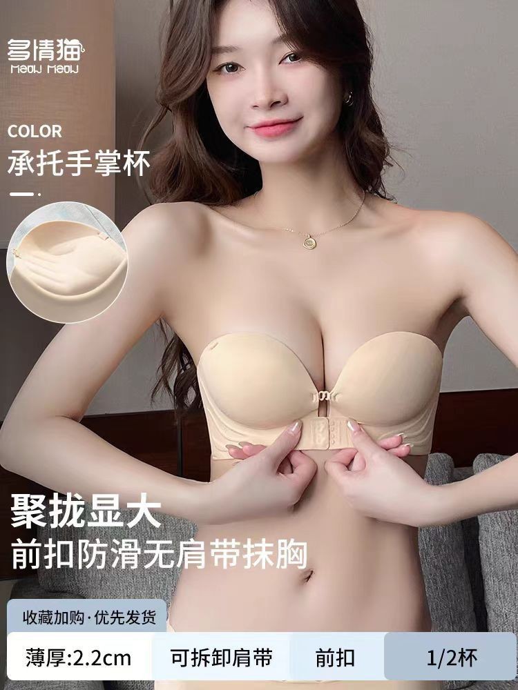 피부색