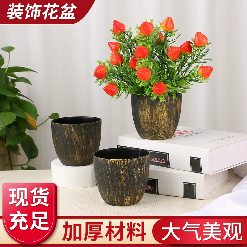 Утолщенный пластиковый цветочный горшок в скандинавском стиле для суккулентов и зеленых растений, креативный круглый маленький настольный цветочный горшок для бонсай.