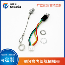 OBD���^�B�Ӿ�ҕ�l�����ղ��^�B����
