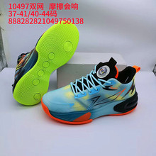 36-44�a�������Ь�p�W��͸���\�����eЬ�@��Ь�p���ܲ�Ь�ٴ�