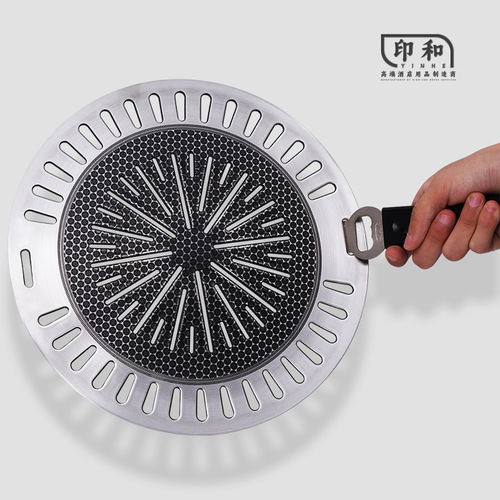 Korean-style commercial barbecue pry bar, charcoal pan pick stick, pry barbecue meat plate lift barbecue grid use pry bar to clamp barbecue grid, pour wine opener