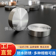 �S�����l����������_�Ȍ����X�̨�bA|�Ҿ��B��������