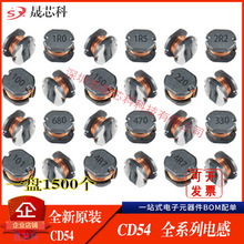 CD42 �NƬ늸�33 47 68 100 6.8 10 15 22 33UH �@������늸�